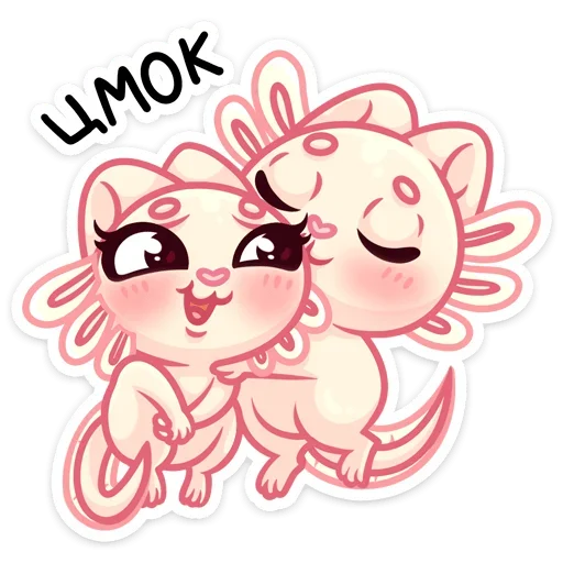 Sticker from the "Аксли" sticker pack