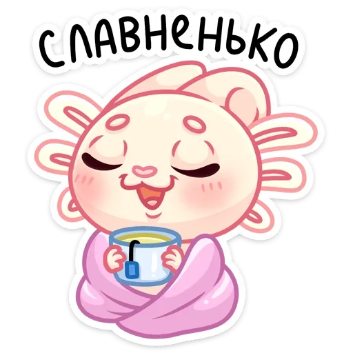 Sticker from the "Аксли" sticker pack