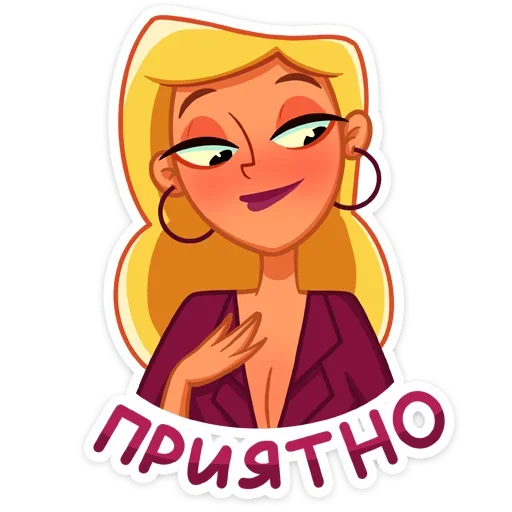 Sticker from the "Марго" sticker pack