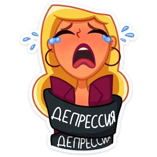 Sticker from the "Марго" sticker pack