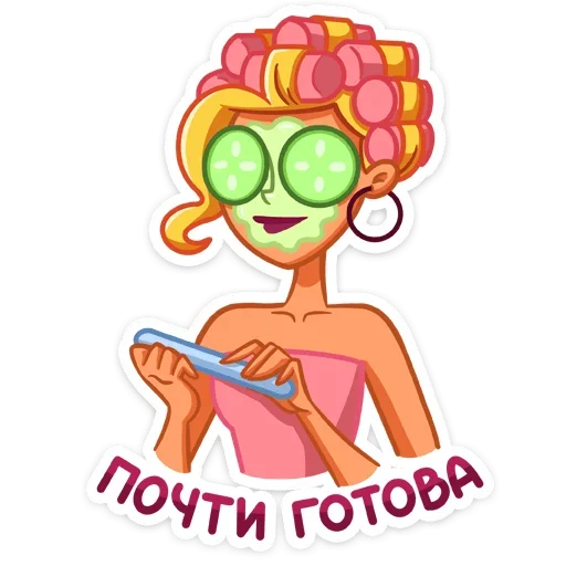 Sticker from the "Марго" sticker pack