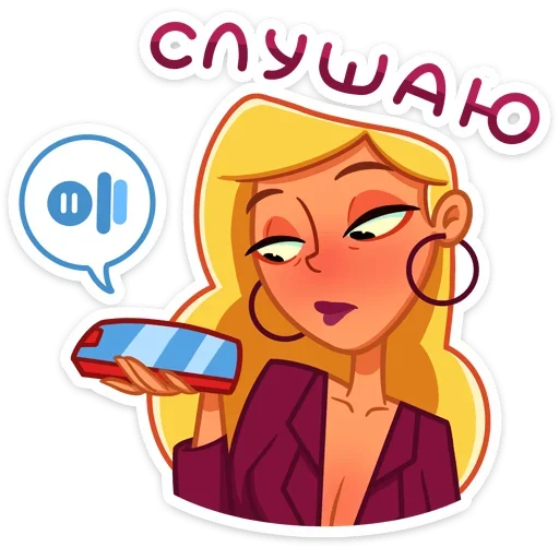 Sticker from the "Марго" sticker pack