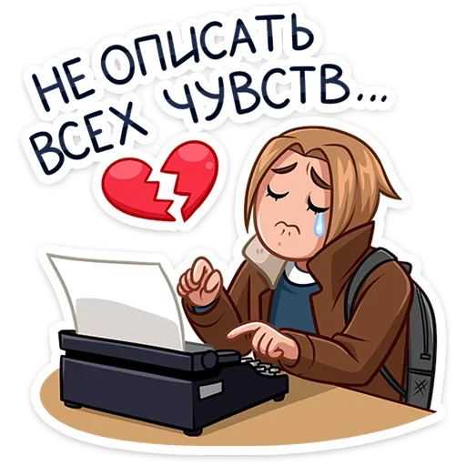 Sticker from the "Скотт" sticker pack