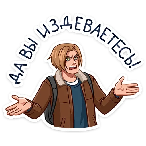 Sticker from the "Скотт" sticker pack