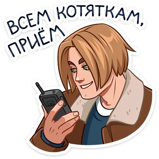 Sticker from the "Скотт" sticker pack