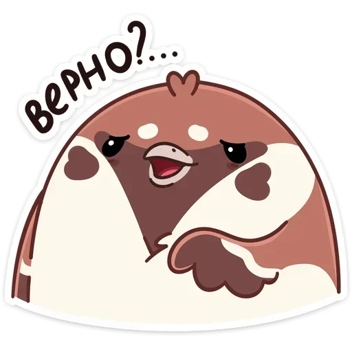 Sticker from the "Чик" sticker pack