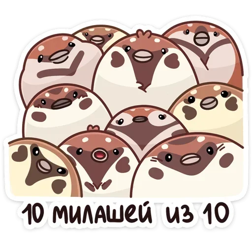 Sticker Чик