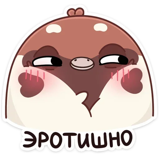 Sticker Чик