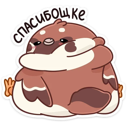 Sticker Чик