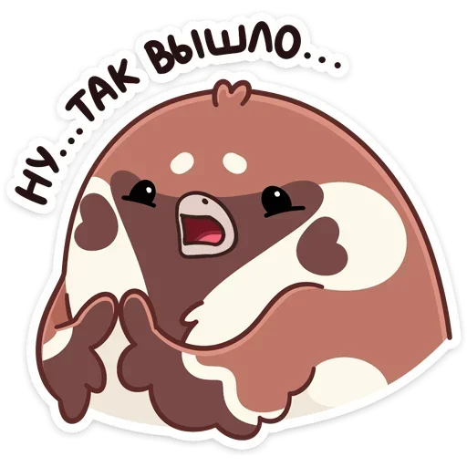 Sticker from the "Чик" sticker pack