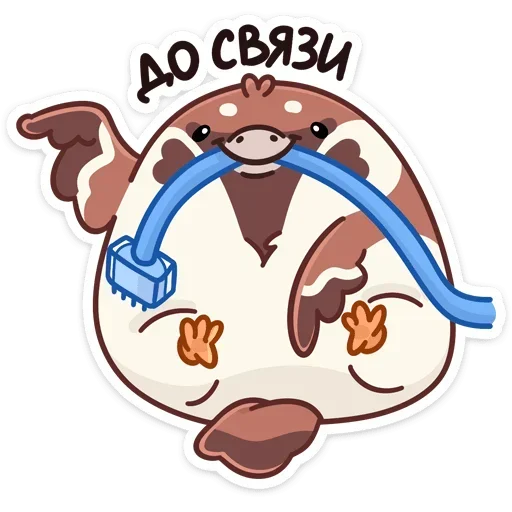 Sticker from the "Чик" sticker pack