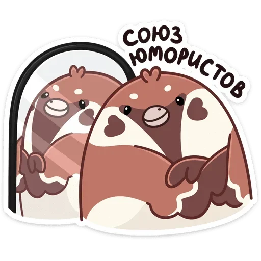 Sticker from the "Чик" sticker pack