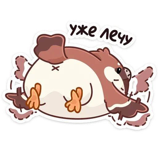 Sticker from the "Чик" sticker pack