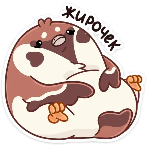 Sticker from the "Чик" sticker pack