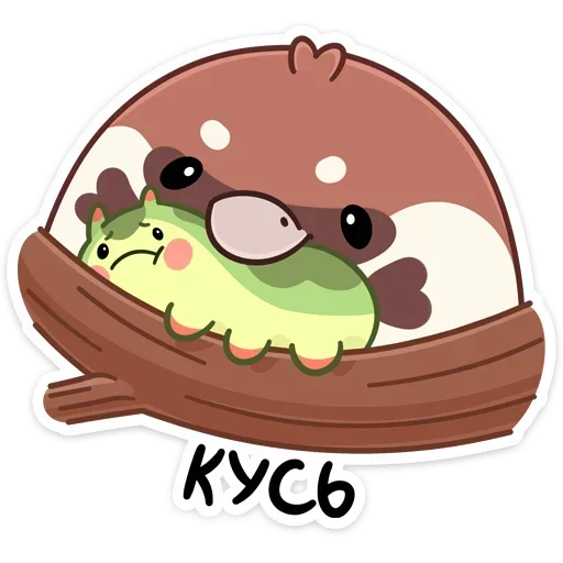 Sticker from the "Чик" sticker pack