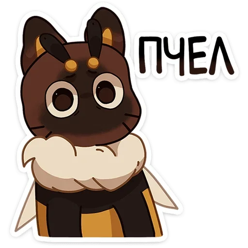 Sticker from the "Пуф" sticker pack