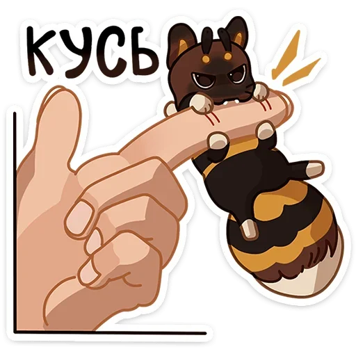 Sticker from the "Пуф" sticker pack