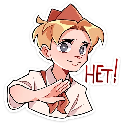 Sticker from the "Владик" sticker pack