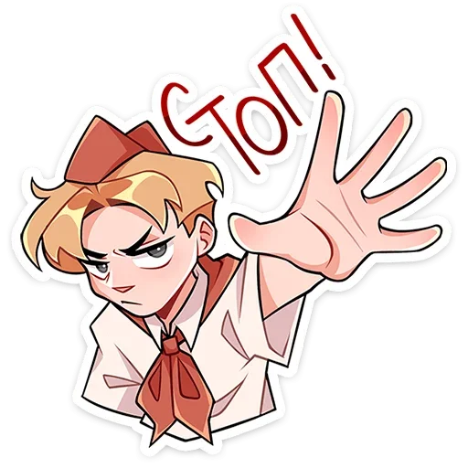 Sticker from the "Владик" sticker pack