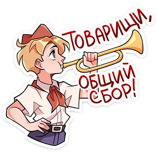 Sticker Владик