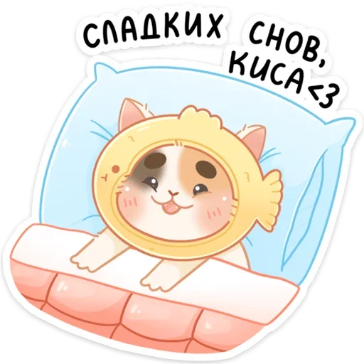 Sticker from the "vk cheese" sticker pack