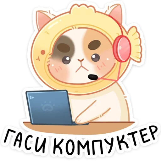 Sticker from the "vk cheese" sticker pack