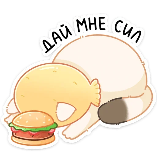 Sticker from the "vk cheese" sticker pack