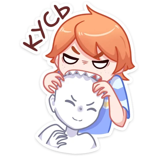 Sticker from the "Рыжик Феликс" sticker pack