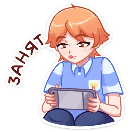 Sticker from the "Рыжик Феликс" sticker pack