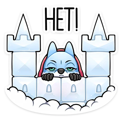 Sticker from the "Вью" sticker pack