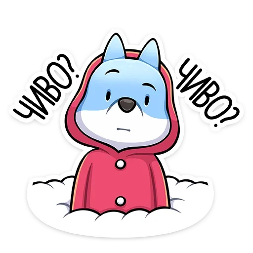 Sticker from the "Вью" sticker pack