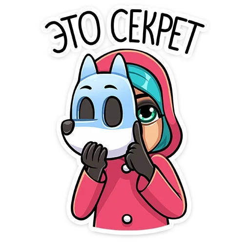 Sticker from the "Вью" sticker pack