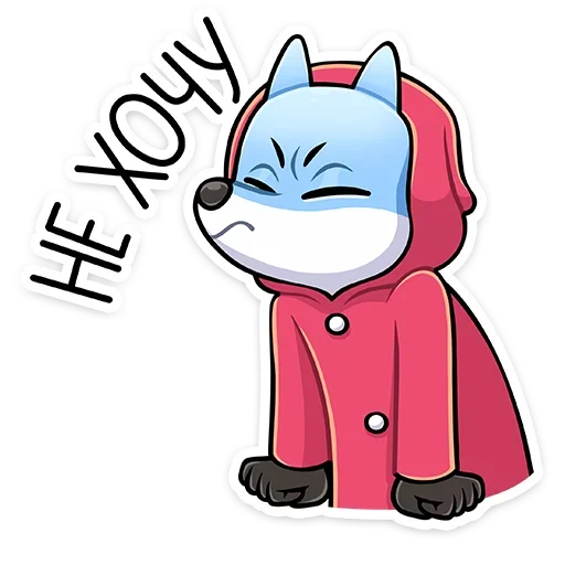 Sticker from the "Вью" sticker pack