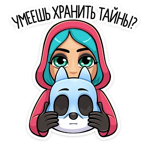 Sticker from the "Вью" sticker pack