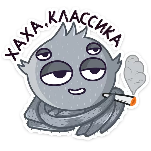 Sticker from the "Паучок Фаззи" sticker pack