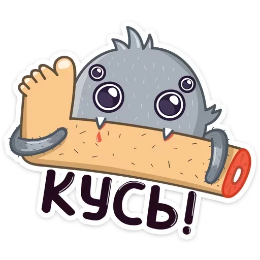 Sticker from the "Паучок Фаззи" sticker pack