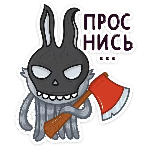 Sticker from the "Паучок Фаззи" sticker pack