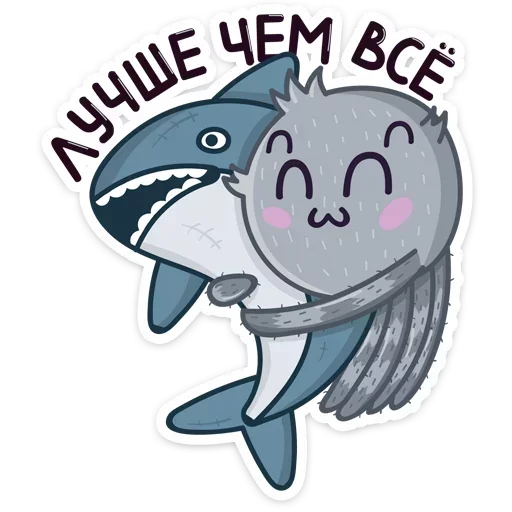 Sticker from the "Паучок Фаззи" sticker pack