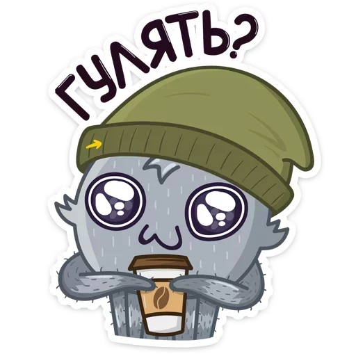 Sticker from the "Паучок Фаззи" sticker pack