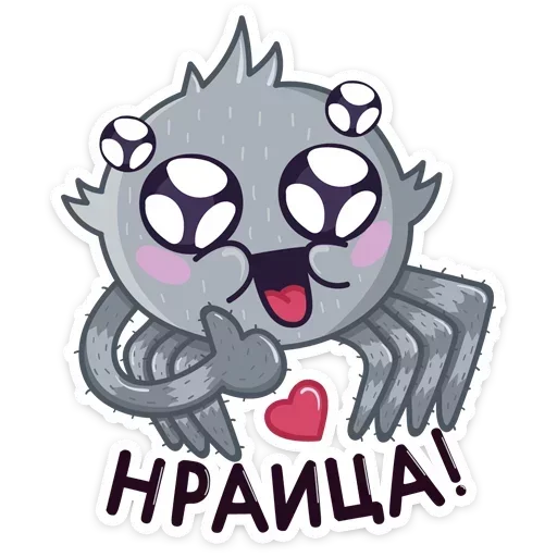 Sticker from the "Паучок Фаззи" sticker pack