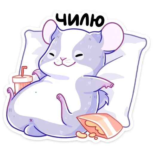 Sticker from the "Пич" sticker pack