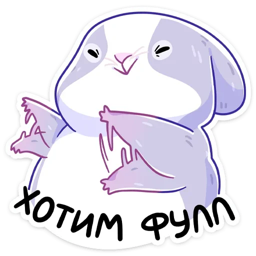 Sticker Пич