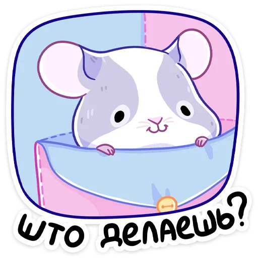 Sticker from the "Пич" sticker pack