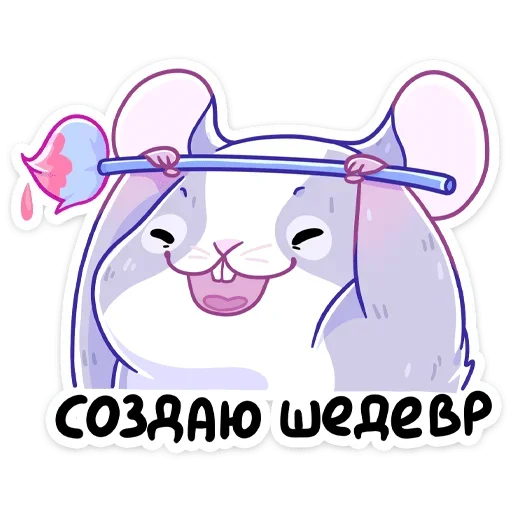 Sticker from the "Пич" sticker pack