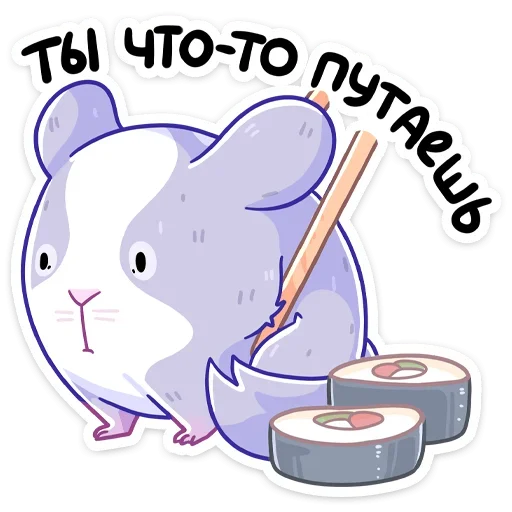 Sticker from the "Пич" sticker pack