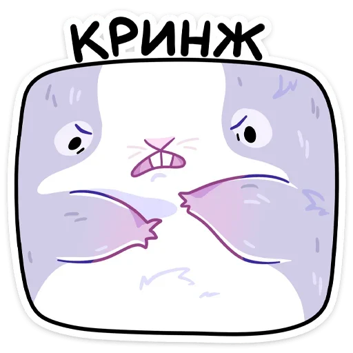 Sticker from the "Пич" sticker pack