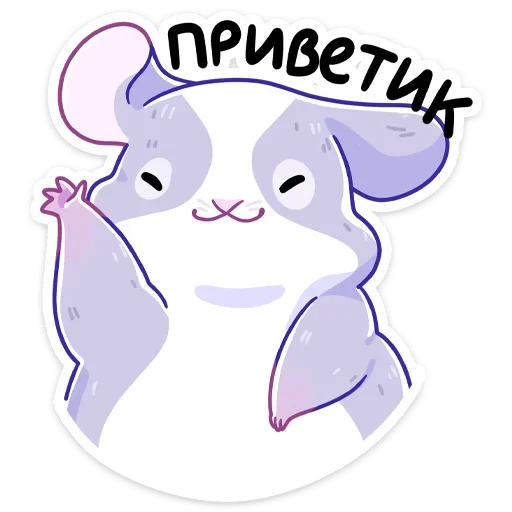 Sticker Пич