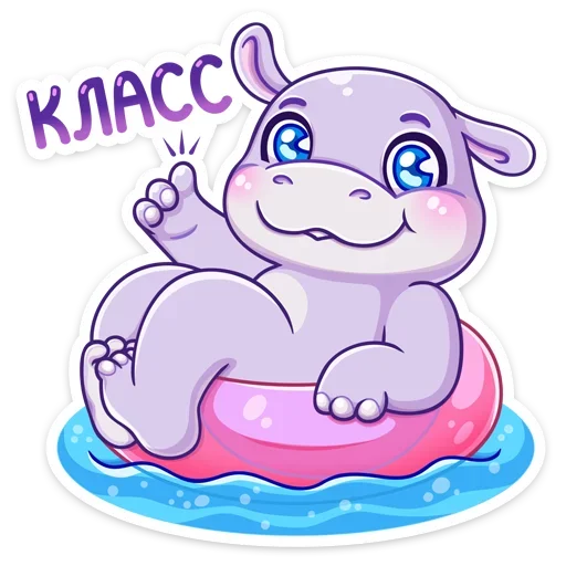 Sticker from the "Финик" sticker pack