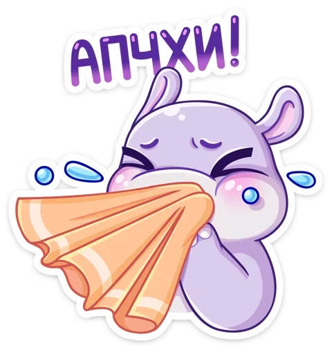 Sticker from the "Финик" sticker pack