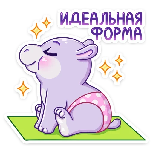 Sticker from the "Финик" sticker pack